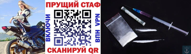 Как найти закладки Домодедово КОКАИН  Мефедрон  Амфетамин  СОЛЬ  Галлюциногенные грибы  Гашиш  Бошки Шишки 