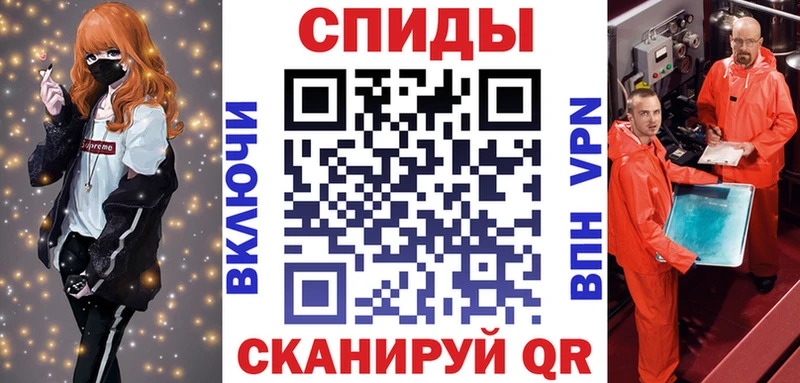 АМФ 98%  mega как зайти  Домодедово 