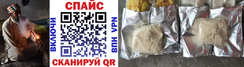 ОМГ ОМГ ССЫЛКА  как найти закладки  Домодедово  БУТИРАТ оксана 