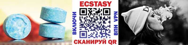 как найти закладки  Домодедово  mega ONION  Ecstasy Punisher 