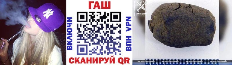 hydra маркетплейс  Домодедово  площадка телеграм  дарнет шоп  Гашиш Premium 