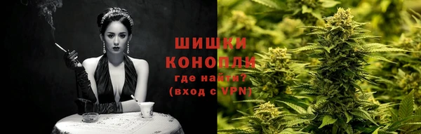 СК Абинск