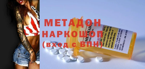 jwh Алзамай