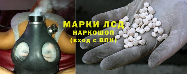 мефедрон мука Абдулино