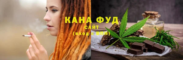 jwh Алзамай