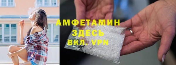 мефедрон мука Абдулино