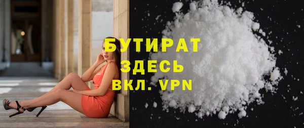 СК Абинск
