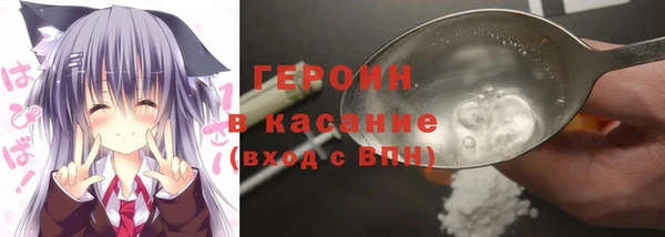 СК Абинск