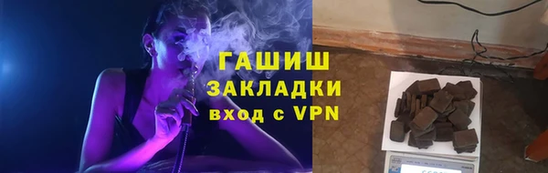мефедрон мука Абдулино