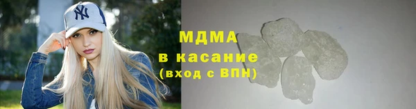 СК Абинск