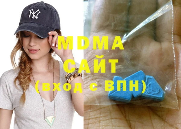СК Абинск