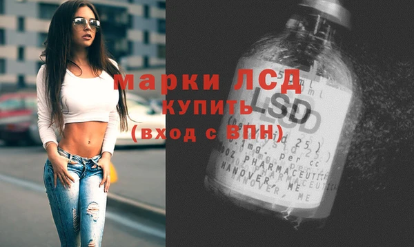 героин Алексин