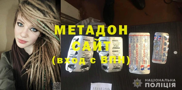 индика Алексеевка