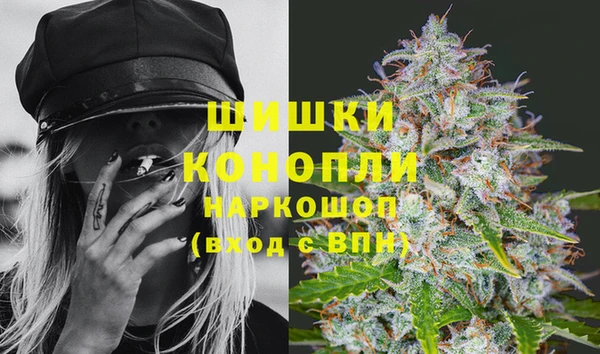 мефедрон мука Абдулино