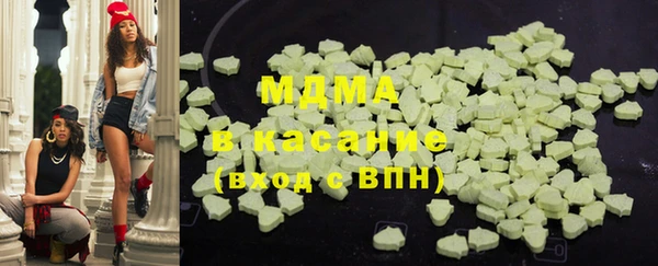 индика Алексеевка