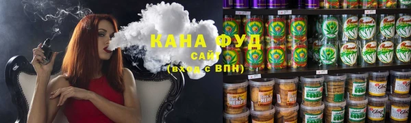 СК Абинск