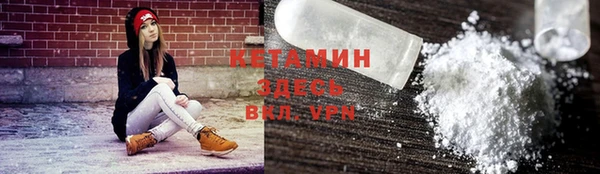 СК Абинск